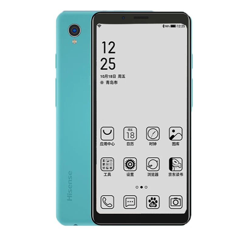 Sistema Global para Hisense A5 EInk Tela de Exibição, Leitor Celular, Android 9, Proteger os Olhos Boox, Kindle Yota Ereader