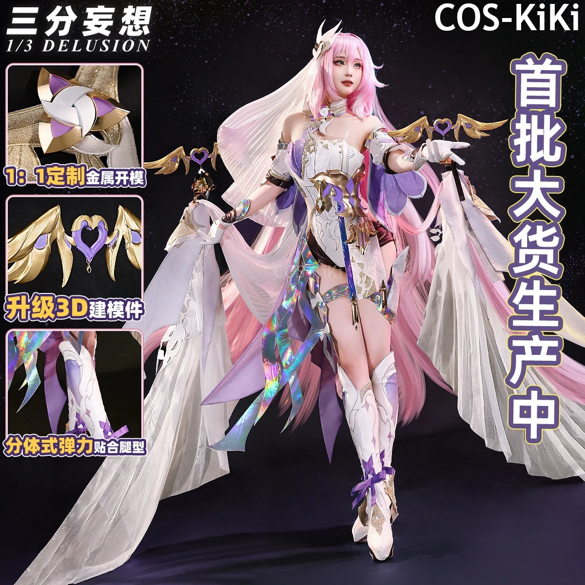

COS-KiKi Honkai Impact 3rd Elysia Herrscher Of Human: Ego Game Suit Elegant Dress Uniform Cosplay Costume Halloween Party Outfit