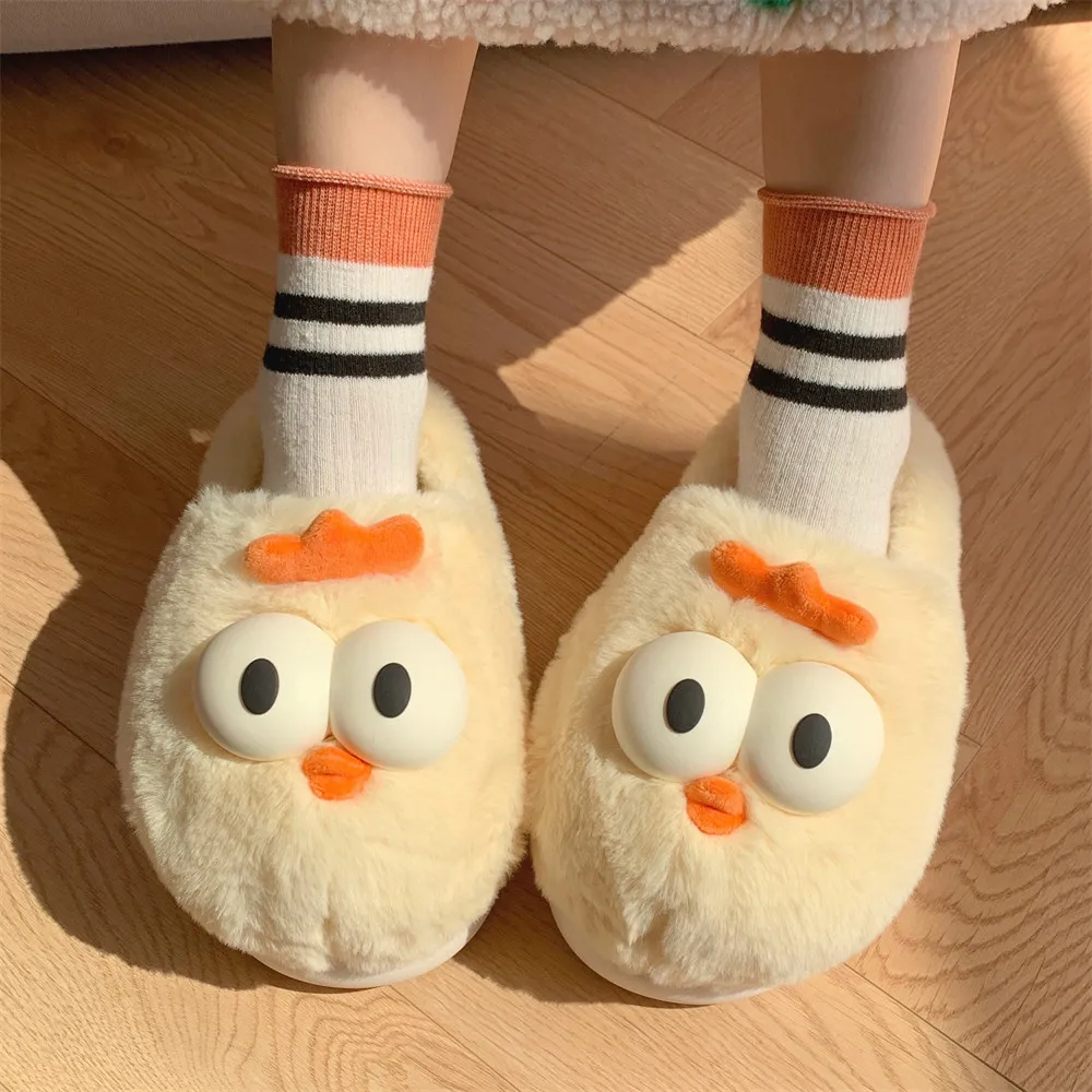 

Winter New Women Slipper Cute Little Yellow Chicken Soft Heel Platform Fur Warm Indoor Comfortable Home Fluffy Home Slippers