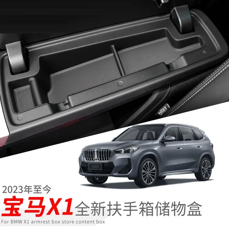 

Suitable for 23-24 BMW X1 Central Control Armrest Box Storage Box Car Storage Car Accessories Special Modification