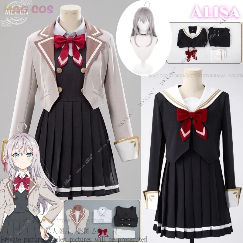 Alisa Mikhaylovna Kujo New Anime Cosplay Costume Wig Alya Sometimes Hides Her Cos Feelings in Russian School Uniform Role Play