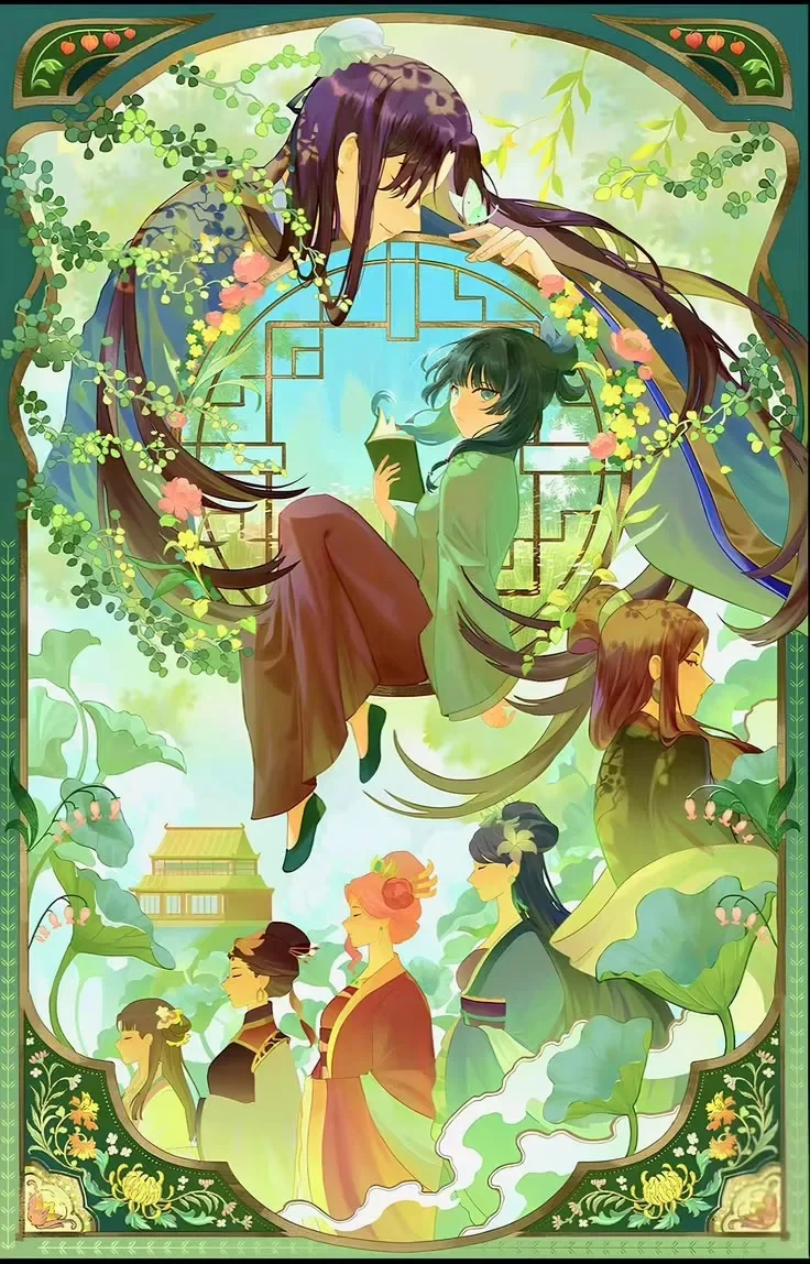 Diamond Painting The A-Apothecary D-Diaries Japanese Anime M-Maomao And J-Jinshi Mosaic Handmade Artwork Gift Home Decor