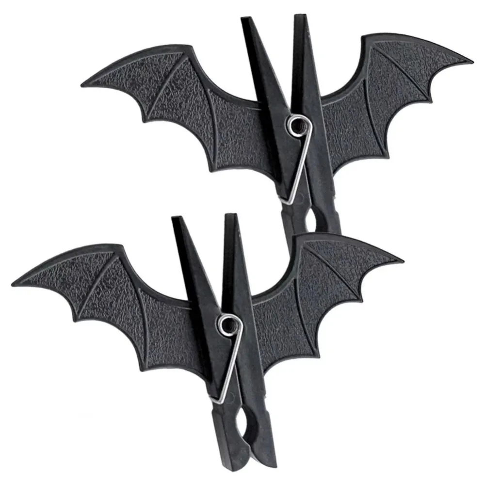 2PCS New Windproof Clothing Clip Super Clamping Force Bat-shaped Small Clothes Pin Anti-slip Clothespin Outdoor
