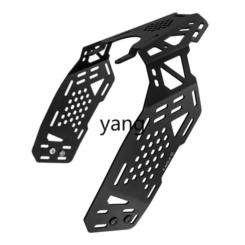 l'm'm modified aluminum alloy tail frame, side bag bracket, navigation bracket, spotlight bracket.