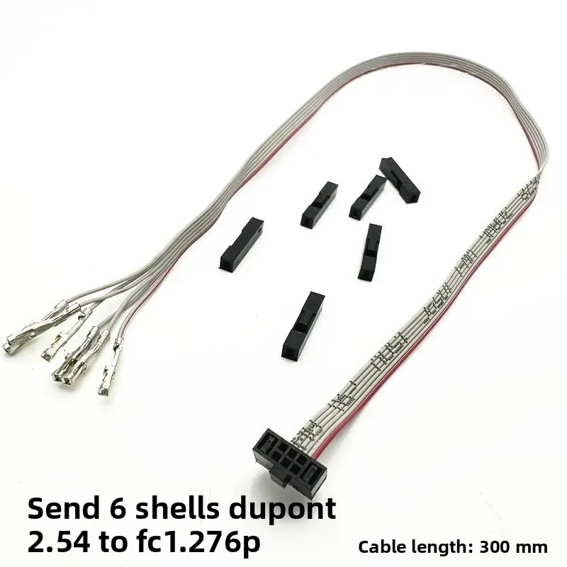 2Pcs Gray Flat Cable FC 1.27mm To 2.54mm DuPont Female Connector FC-6P/8P/10P/12P/14P/16P/20P/26Pin 30CM