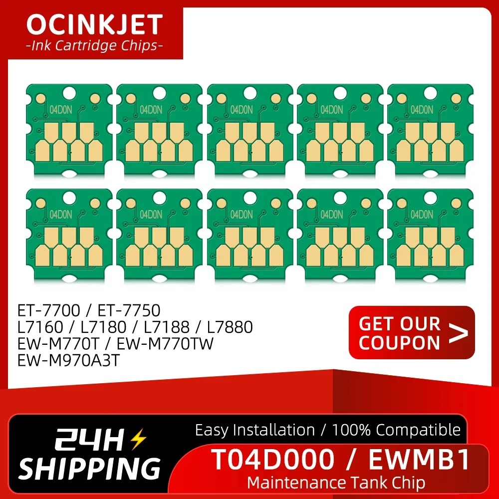 

C13T04D000 T04D000 T04D0 Maintenance Tank Chip For Epson ET-7700 ET-7750 L7160 L7180 L7188 L7880 EW-M770T EW-M770TW EW-M970A3T