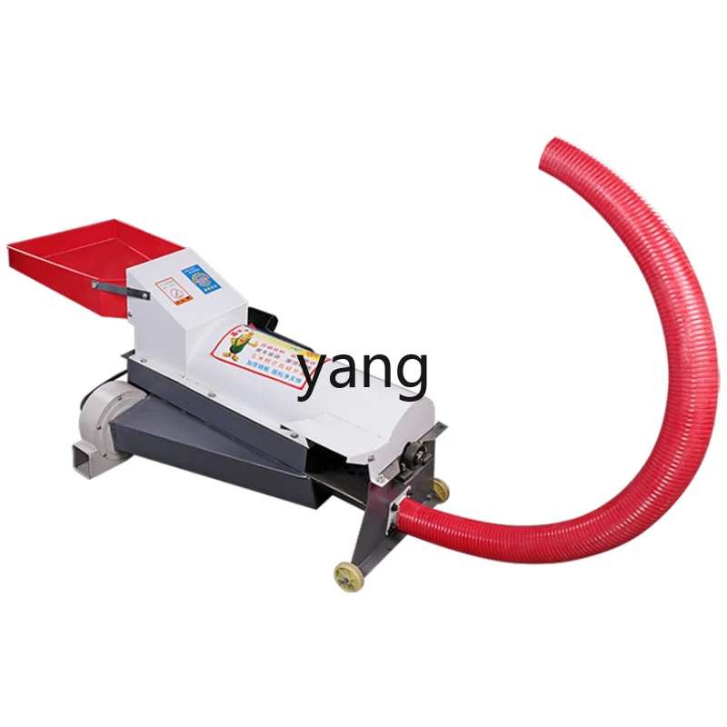 Yjq Corn Threshing Machine Household Small Automatic Peeling Corn Electric Separation Auger Conveyor