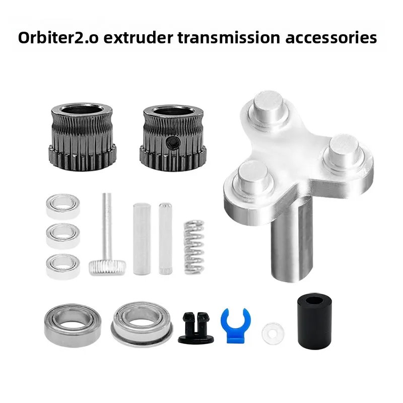 

Для планетарного экструдера Galileo 2.0, аксессуары для передачи, шестерни Orbiter2.0 Voron2.4, сделай сам