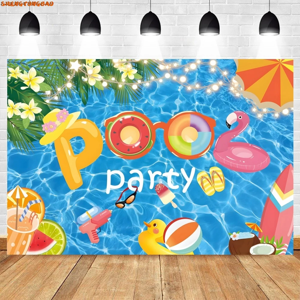 خلفية حفلة حمام السباحة هاواي الاستوائية الصيف كرات الشاطئ شجرة النخيل فلامنغو الاطفال عيد ميلاد التصوير خلفية استوديو الصور