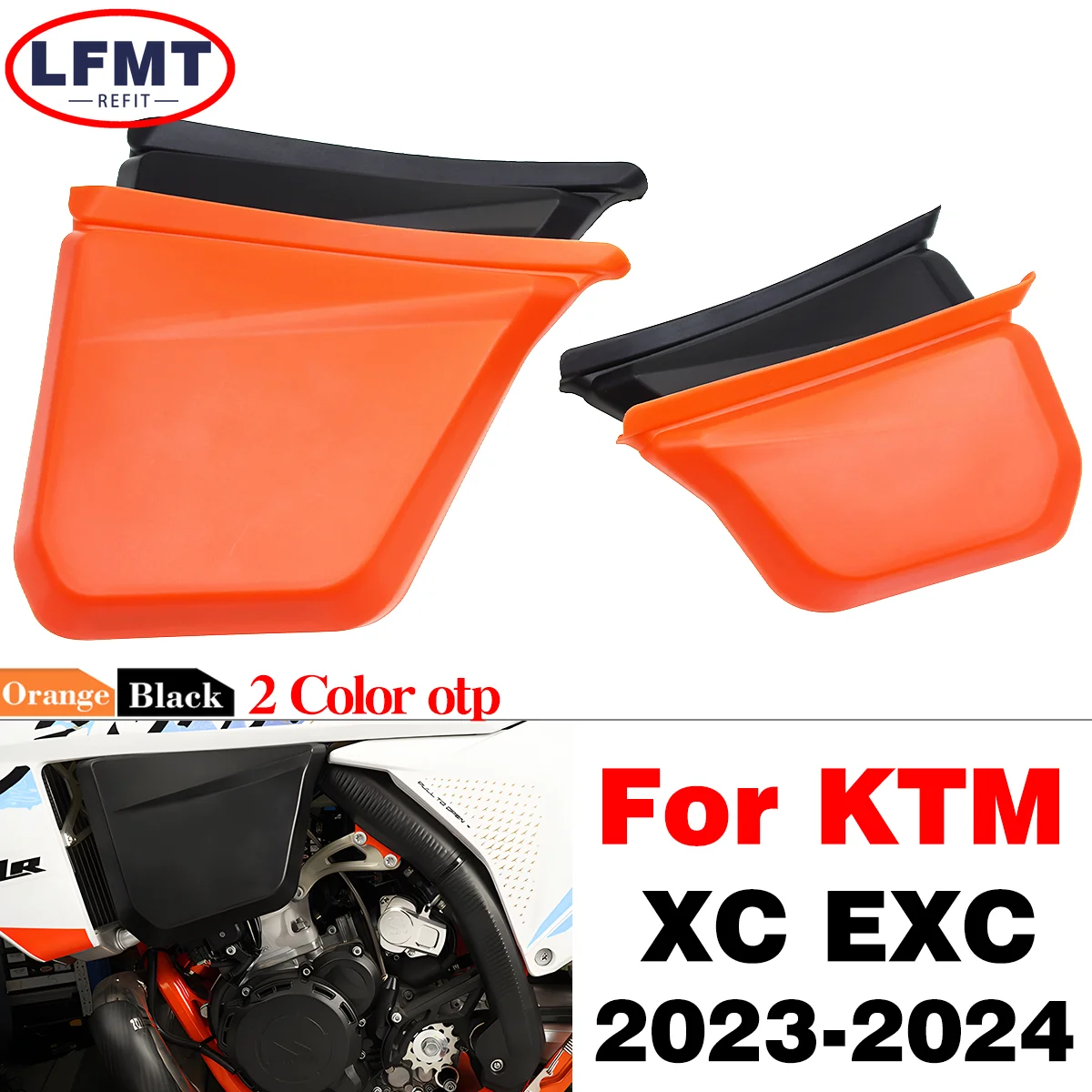 

Motorcycle Oil tank left and right protective cover shell For KTM 125EXC 150EXC 250EXC 300EXC 125XC 250XC 300XC SIX DAYS 2024