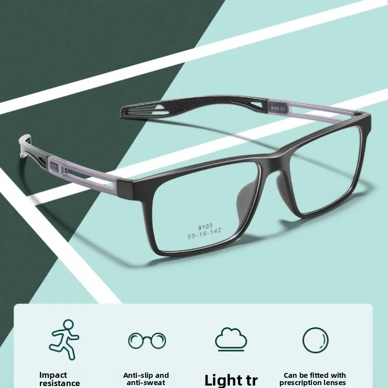 CLLOIO Ultralight Anti-Falling Sports Prescription Myopia Glasses For Tennis Basketball Cycling Men Progressive Reading Glasses