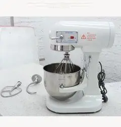 Mixer Countertop Practical Kitchen Food Blender Electric Whisk Egg Mixer