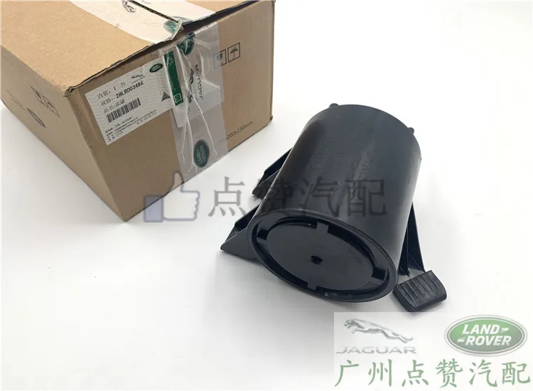 Suitable for discovering Freelander 2 Aurora Star Vein 2.0T gasoline carbon tank fuel tank activated fuel carbon tank