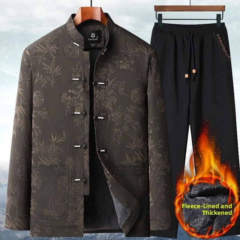 

Мужской зимний костюм Тан (Танфу) с утепленной хлопковой подкладкой, комплект для отца, традиционная китайская одежда Ханьфу
