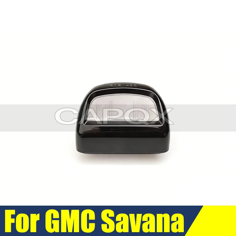 

Крышка-накладка на фонарь подсветки номерного знака для GMC Savana, задняя крышка-накладка на фонарь подсветки номерного знака