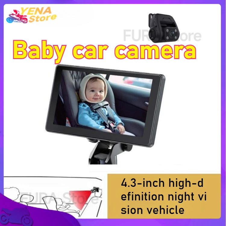 

Baby car camera 1080P 4.3-inch baby car camera night vision safety car seat monitoring mirror adjustable Angle and length