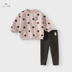 Dave Bella Children Knitted Trouser Set Girls Baby Two-Piece Princess 2024 New Autumn Winter Casual Fashion Sweet Cute DB18648-T