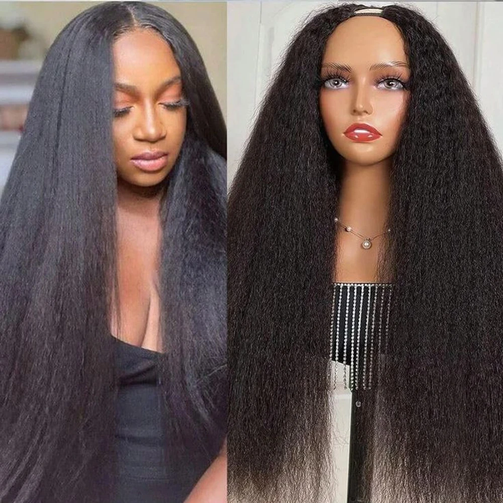 الخامس جزء غريب شعر طبيعي مفرود شعر مستعار للنساء ترقية U جزء شعر مستعار لا ترك خارج 12A الخامس شكل كليب في البرازيلي نصف شعر مستعار لا الغراء