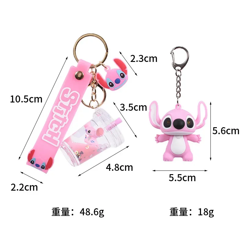 Disney Stitch Keychain Cute Student Dolls School Bag Pendant Cartoon Figure Lilo & Stitch Couple Charm Accessories New Year Gift