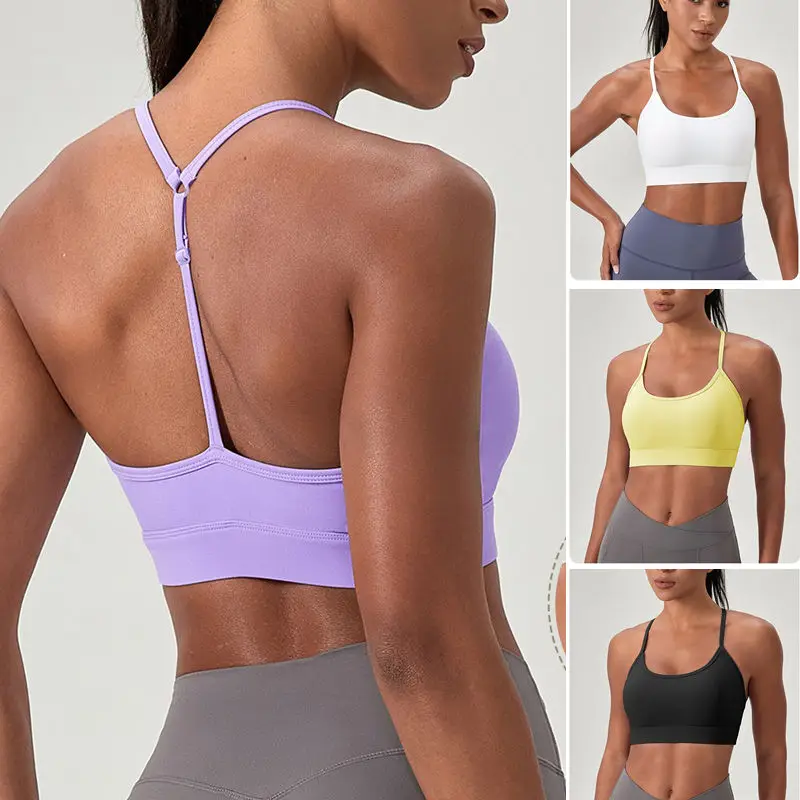 

Женские спортивные бюстгальтеры для йоги, дышащий противоударный спортивный жилет, быстросохнущие жилеты для бега и фитнеса, спортивная одежда для спортзала, бюстгальтер для йоги телесного цвета