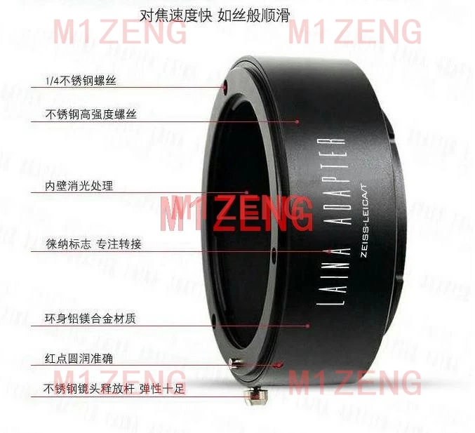 ZEISS-LT Adapter ring for ZEISS YC CY lens to Leica T LT TL TL2 SL CL Typ701 18146 18147 panasonic S1H/R s5 sigma fp camera
