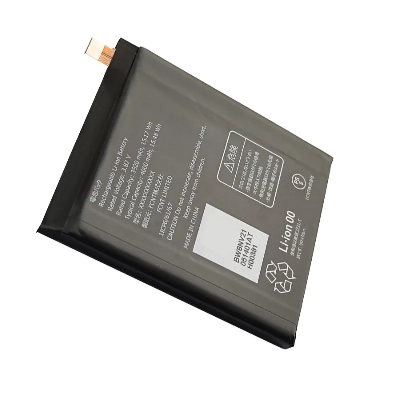 Batteria per smartphone Fujitsu Arrows We 5G da 3,87 V 3920 mAh RA07003 - 1091