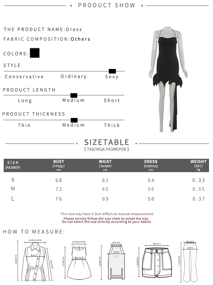 Weird Puss Kleid mit Schleifendekoration am Saum, Damen, Falten, Quasten, Neckholder, Bandage, ärmellos, rückenfrei, eng anliegend, elegant, Party, sexy, Bodycon – Detail 1
