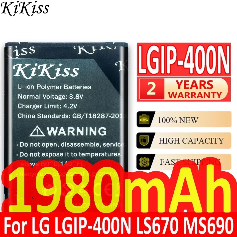 KiKiss Battery 1980mAh for LG GX500.GM750,GT540,GT500S,p505,p506,LW690,us760,vm670.P500, P503 LGIP-400N