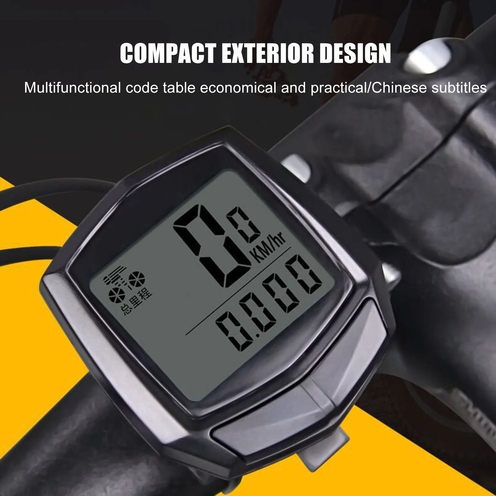 Multi-function Cycling Computer with Waterproof and Power-saving Mode for Cycling Enthusiasts Gifts