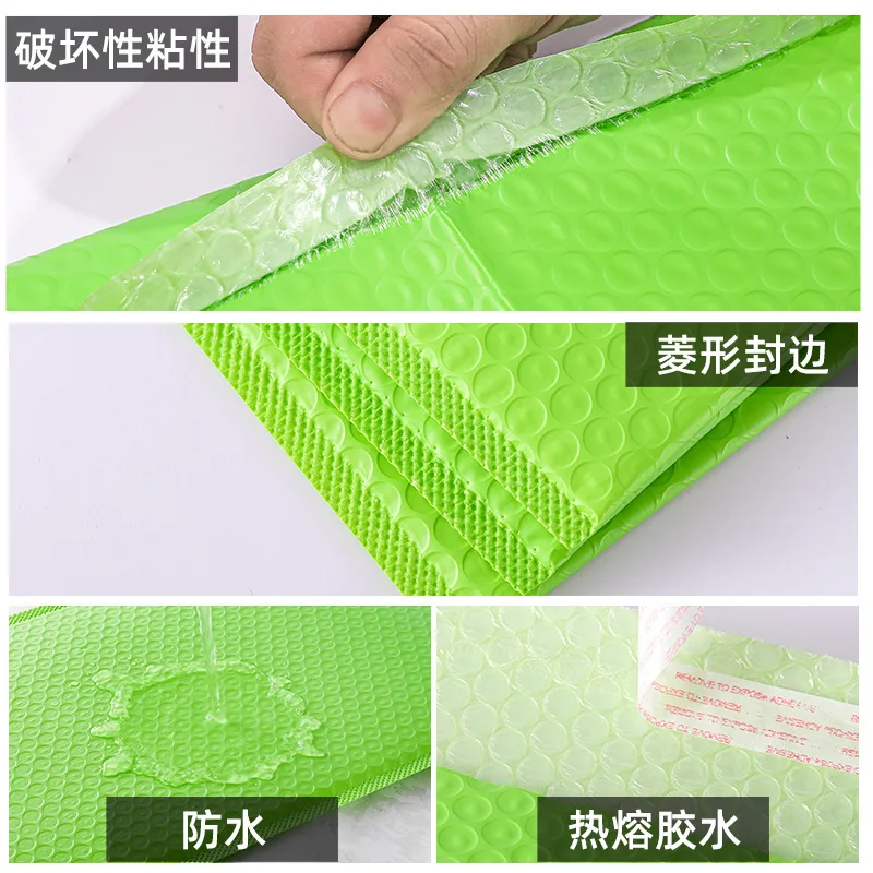 20pcs/Thick green bubble bag, waterproof, explosion-proof, fragile clothing transportation packaging bag