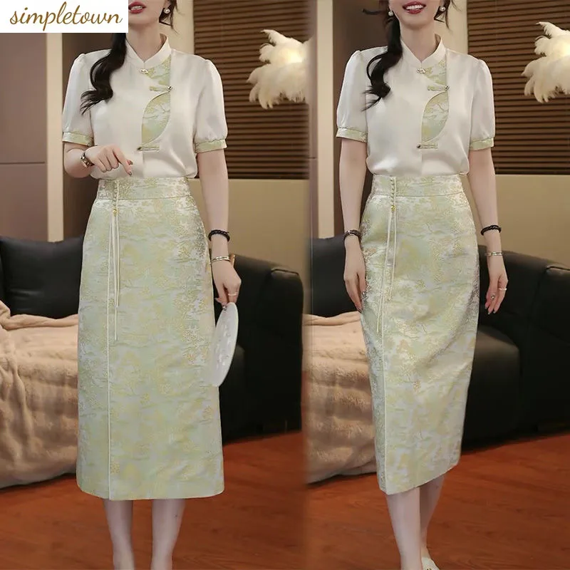 

New Chinese style retro fresh set for women's summer new style artistic improvement cheongsam top+skirt