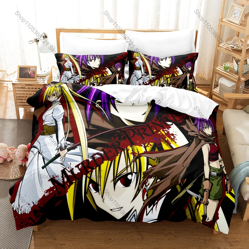 Cool Classic Dark Fantasy Samurai Anime Murder Princess Bedding Set 1 Duvet Cover + 2 Pillowcases HD Digital Print Bed Linen