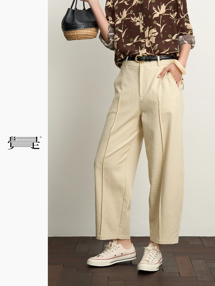 

Оригинальный дизайн, хлопковые брюки 3D-формы «Обезьяна» из девяти частей, бежевые, для повседневной носки, свободный крой, прямые штанины, с завышенной талией