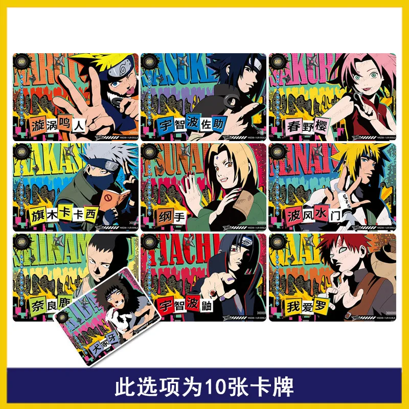 Authentic KAYOU Anime Naruto Vol.8 Anime Uchiha Itachi Naruto Sasuke Character UR PU HRCollectible Cards Toys Gift