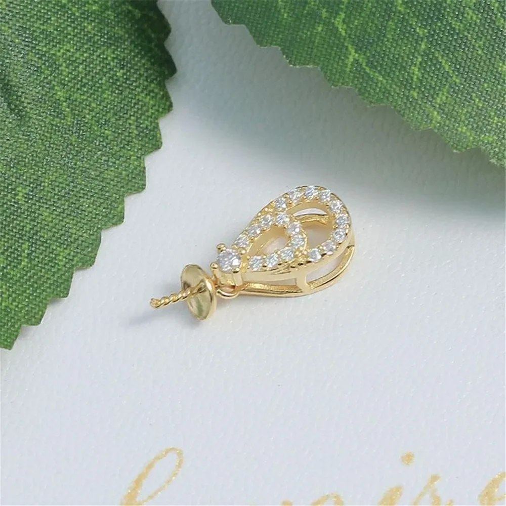 

S925 Sterling Silver Pearl Pendant Setting, DIY Empty Bezel Cup Jewelry Supplies for Craft Making, Hollow Prong Pendant Findings