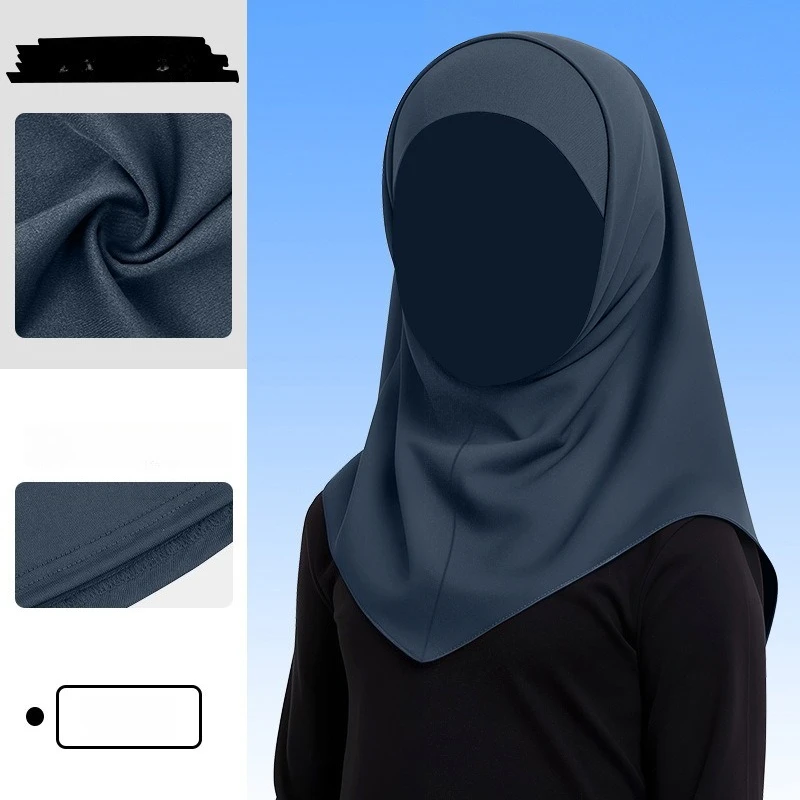 1PCS Headscarf Polyester High‑elastic Breathable Pullover Headscarf Simple Solid Color Muslim Head Wrap Cap Neck‑covering