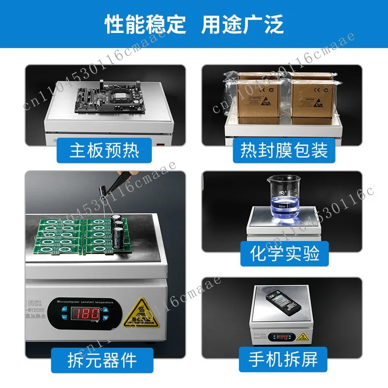 Preheating Platform, Hot Film Machine, Digital Display, High-power Heating Table