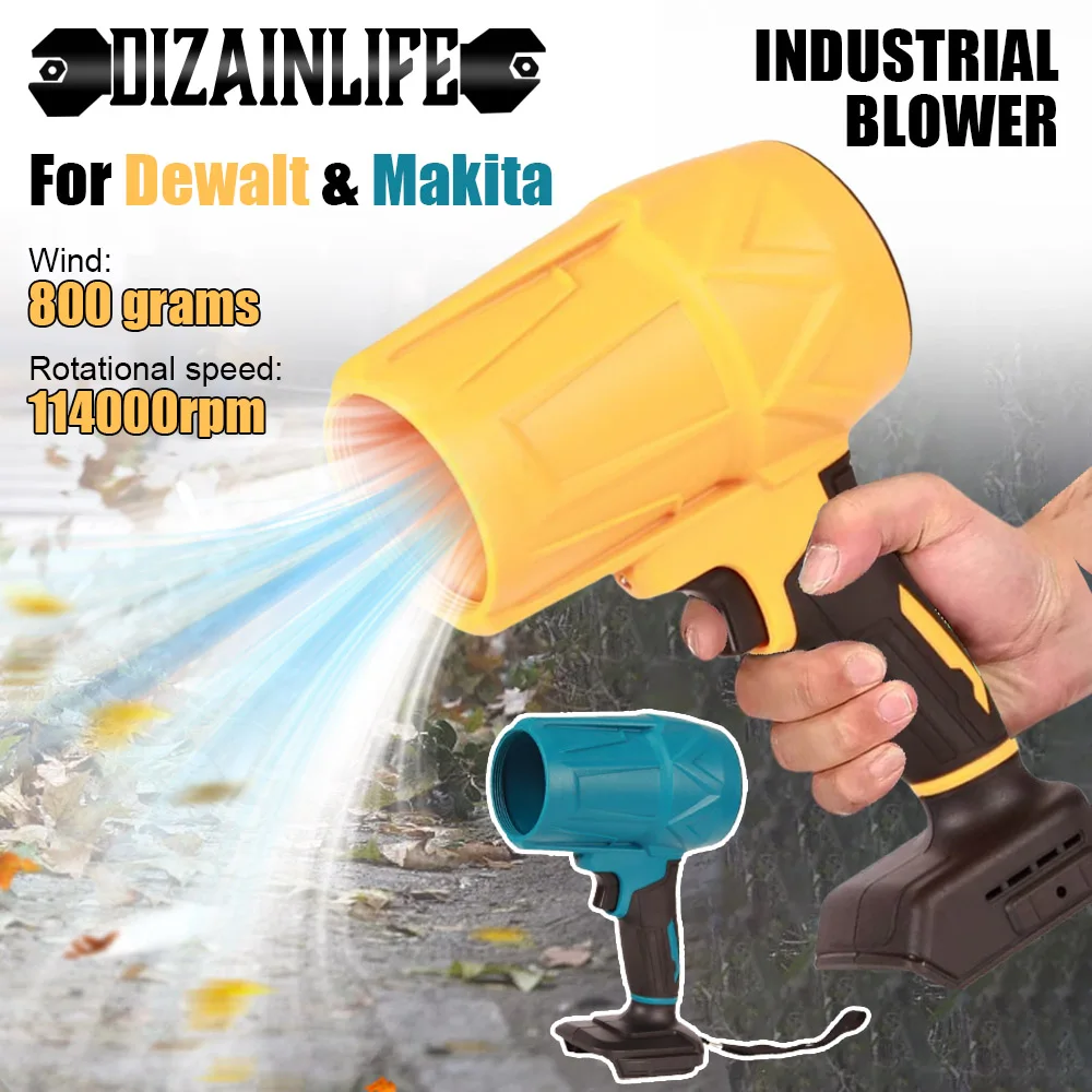 منفاخ هواء كهربائي لاسلكي مروحة نفاثة توربو صغيرة 114000 دورة في الدقيقة أداة نفخ الغبار المحمولة عنيفة متوافقة مع بطارية ماكيتا #1