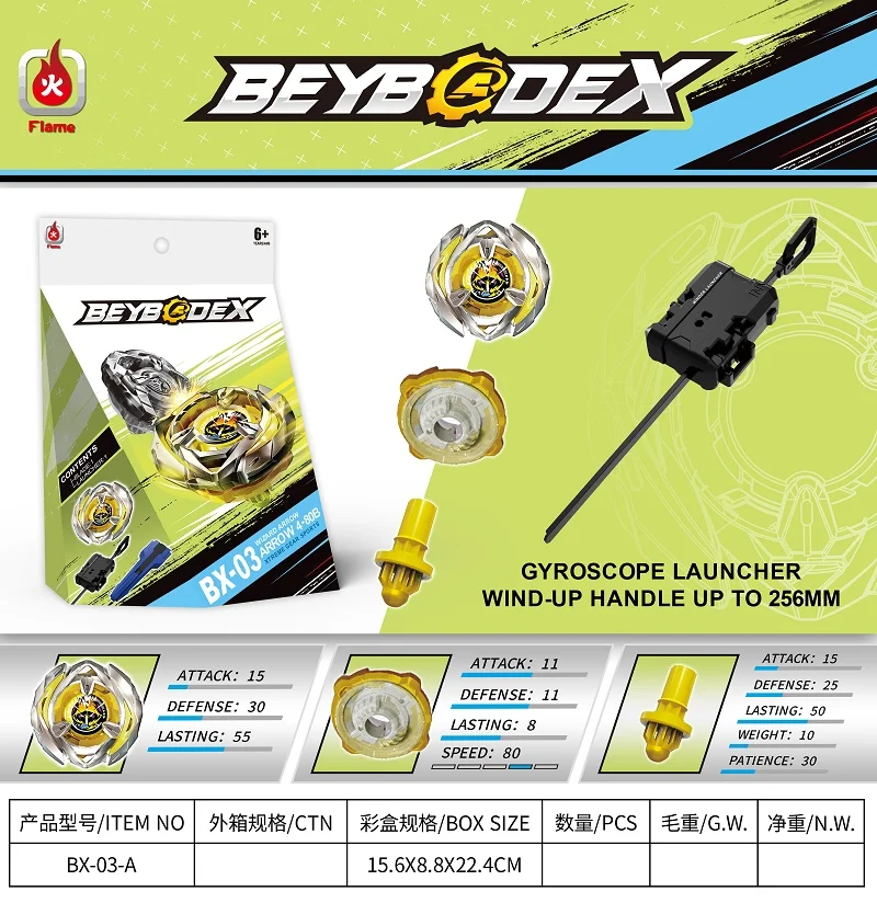 Beyblade X BX-01A Starter Dragon Sword 3-60F BX-02A BX-03A BX-04A BX-05A BX-06A Toys for Children