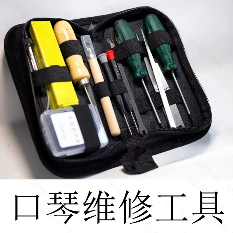 Harmonica Repair Tuning Tool Kit Chromatic Scale Polyphonic Repair Disassembly And Cleaning Tools Universal