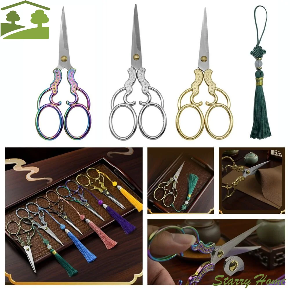 Durable Zinc Alloy Embroidery Scissors Vintage Small Sewing Scissors Sharp Floral Pattern Craft Scissors Everyday Use