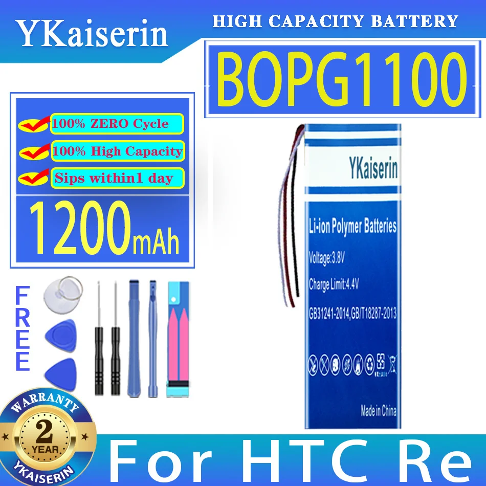 YKaiserin 1200mAh Replacement Battery For HTC Re BOPG1100