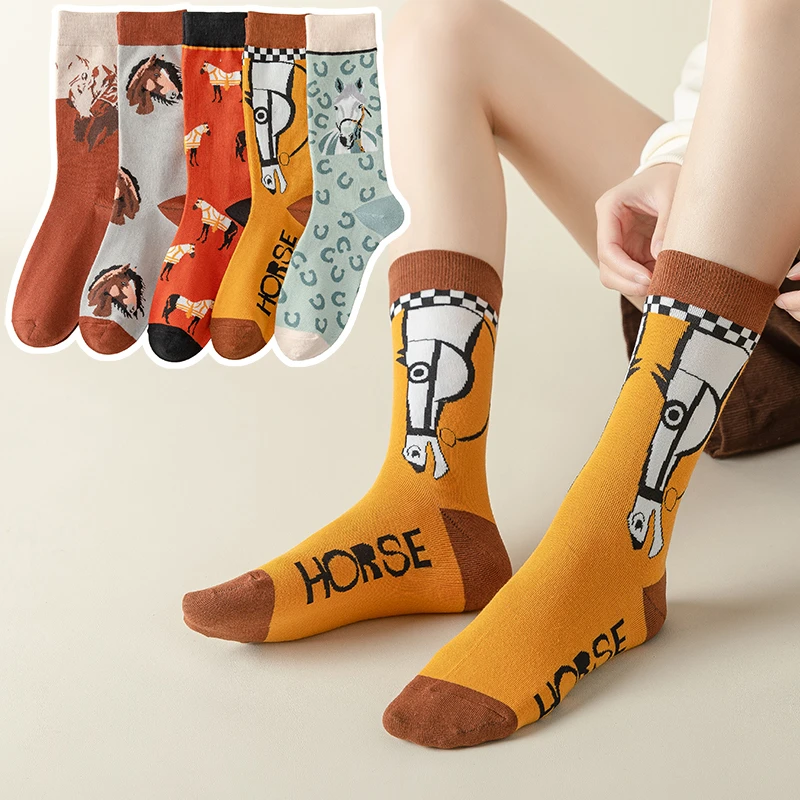 New Fashion Women Crew Socks Spring Autumn Winter Elegant Art Cute Horse Kawaii Cartoon Harajuku Comfortable Casual Mid Tube Sox