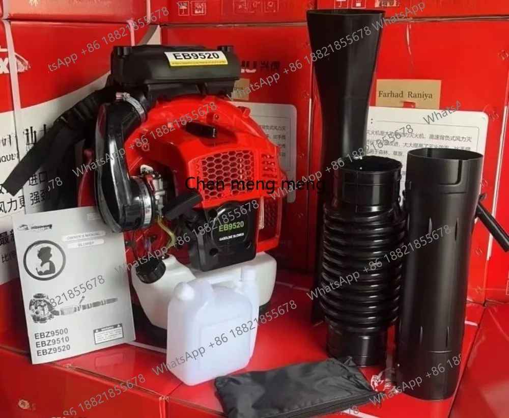 

EB9520 Industrial Grade Backpack Leaf Blower 85cc 2 Stroke Air-Cooled High Power Garden Snow Dust Cleaner