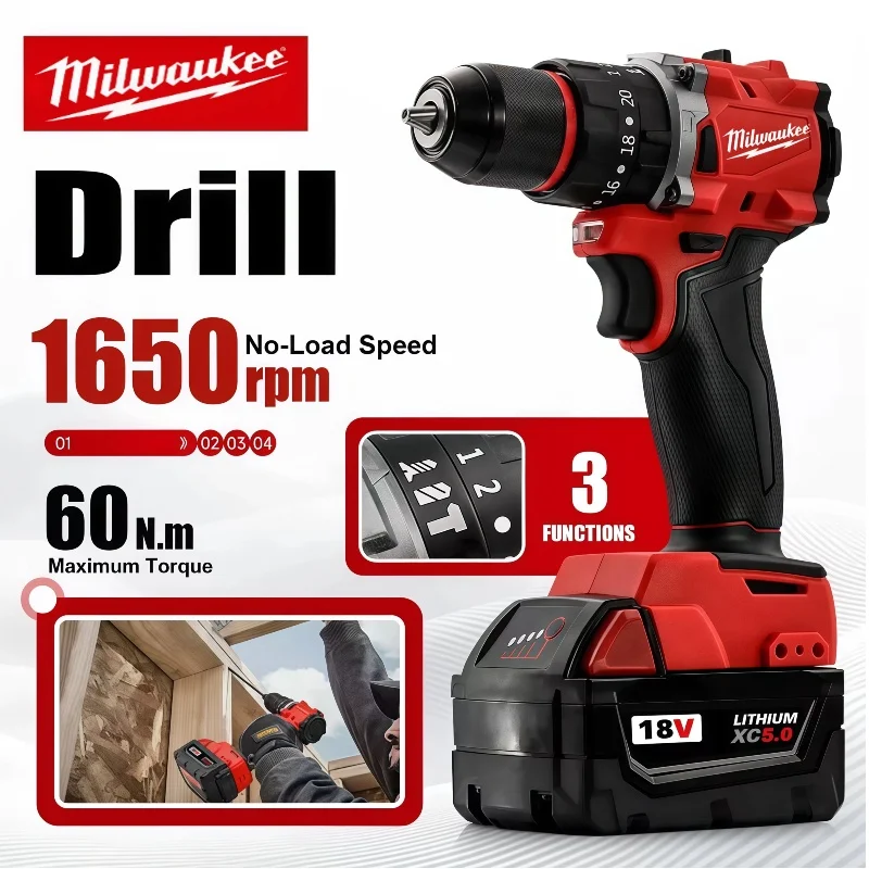 ميلووكي 20 + 3 150N.m مثقاب كهربائي لاسلكي بدون فرش عزم دوران مثقاب صغير مطرقة أدوات كهربائية متعددة الوظائف #1