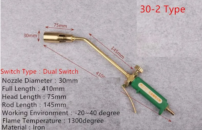 LPG Gas Torch Gun Blowtorch Gas Spray Gun Flame Thrower+Gas Pipe+Nozzle+fastening ring +connector