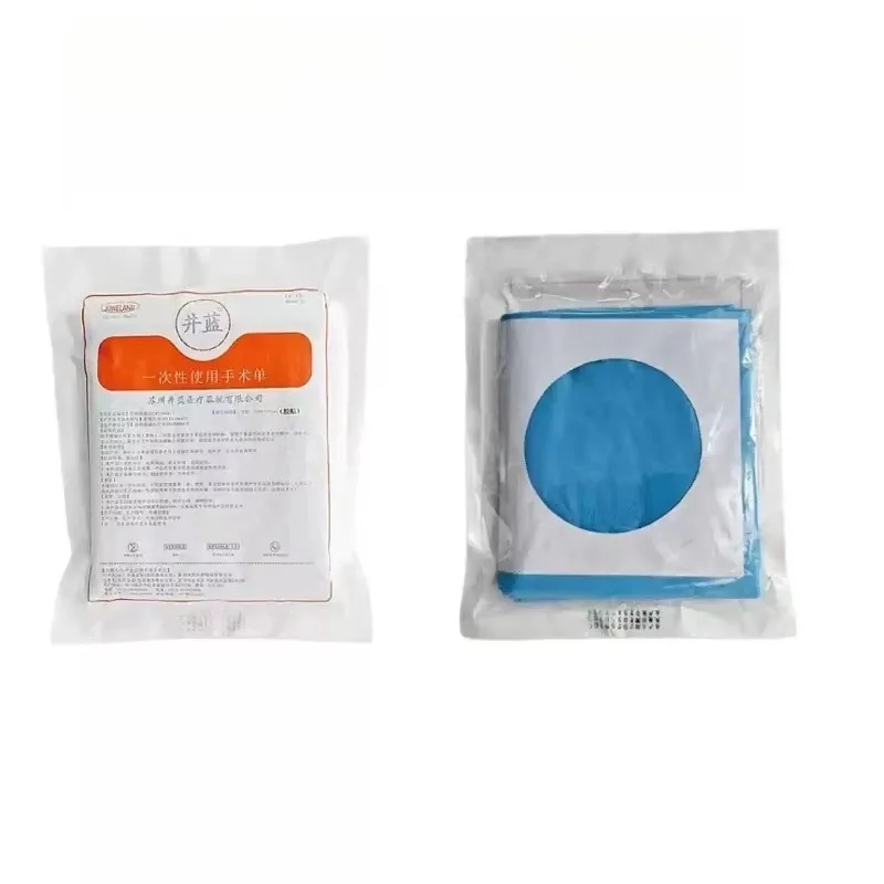 5PCS Disposable Sterile Surgical Drapes Dental Implant Sterilized Non-woven Adhesive Tape Packs