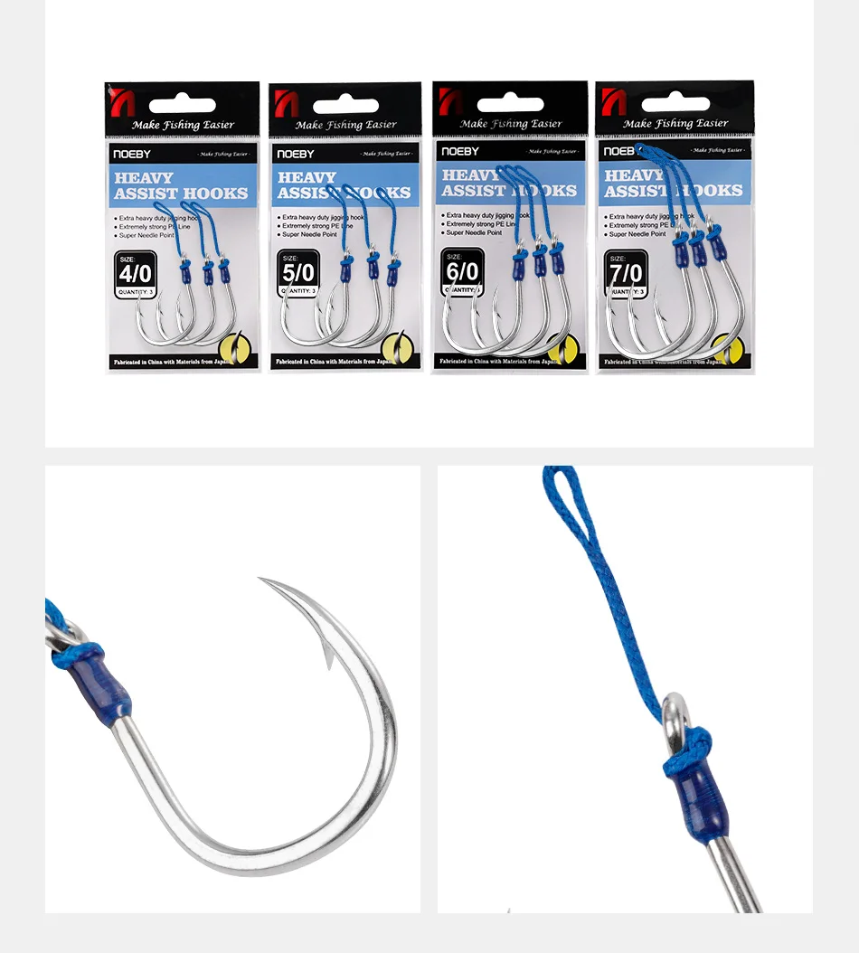 Noeby Heavy Duty Jigging Assist Rig Haken 149 kg Max. Festigkeit Metall Jigs Haken Hochfeste, scharfe, dicke Welle Meeresangelhaken – Detail 5