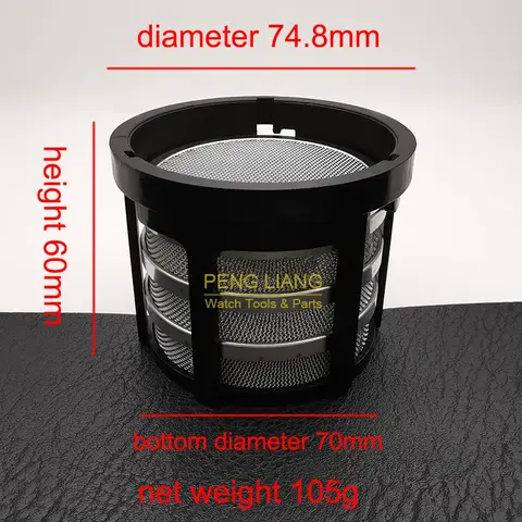 304L rostfritt stål korgar set för klockrengöringsmaskin, klockreparationsverktyg 8 best sales klockrengöringskorgar - №6