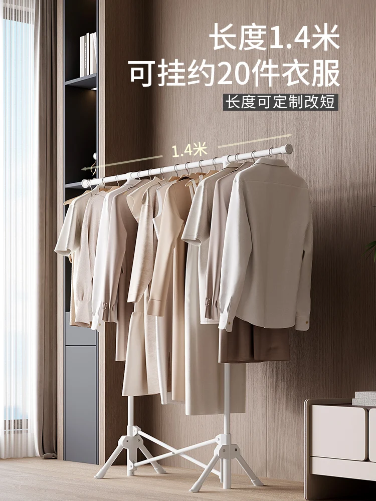 Clothes artifact by the bed at night household floor-to-ceiling indoor does not occupy small movable retractable clothes rack